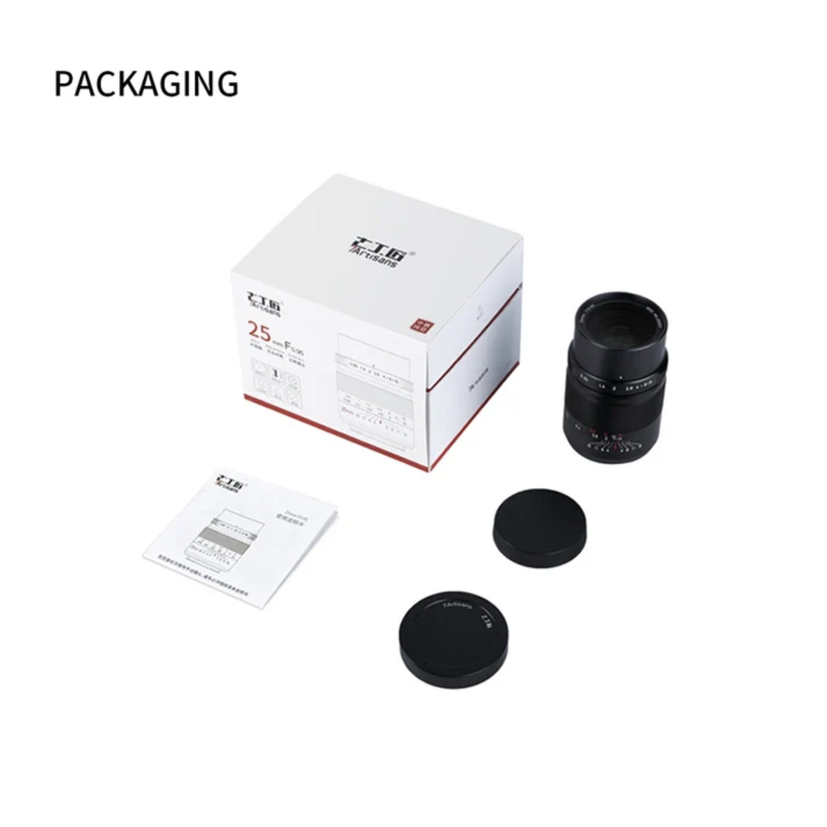 7Artisans 25mm F/0.95 APS-C