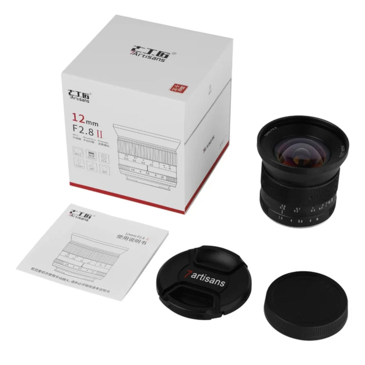 7Artisans 12mm F2.8 II APSC
