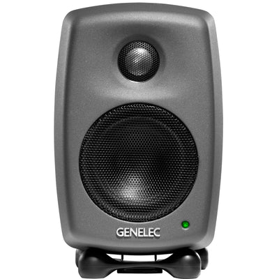 Genelec 8010A 50W Studio Monitor (Single, White) - MyMobile