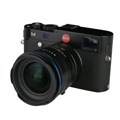Laowa FFII 12-24mm F5.6 C-Dreamer
