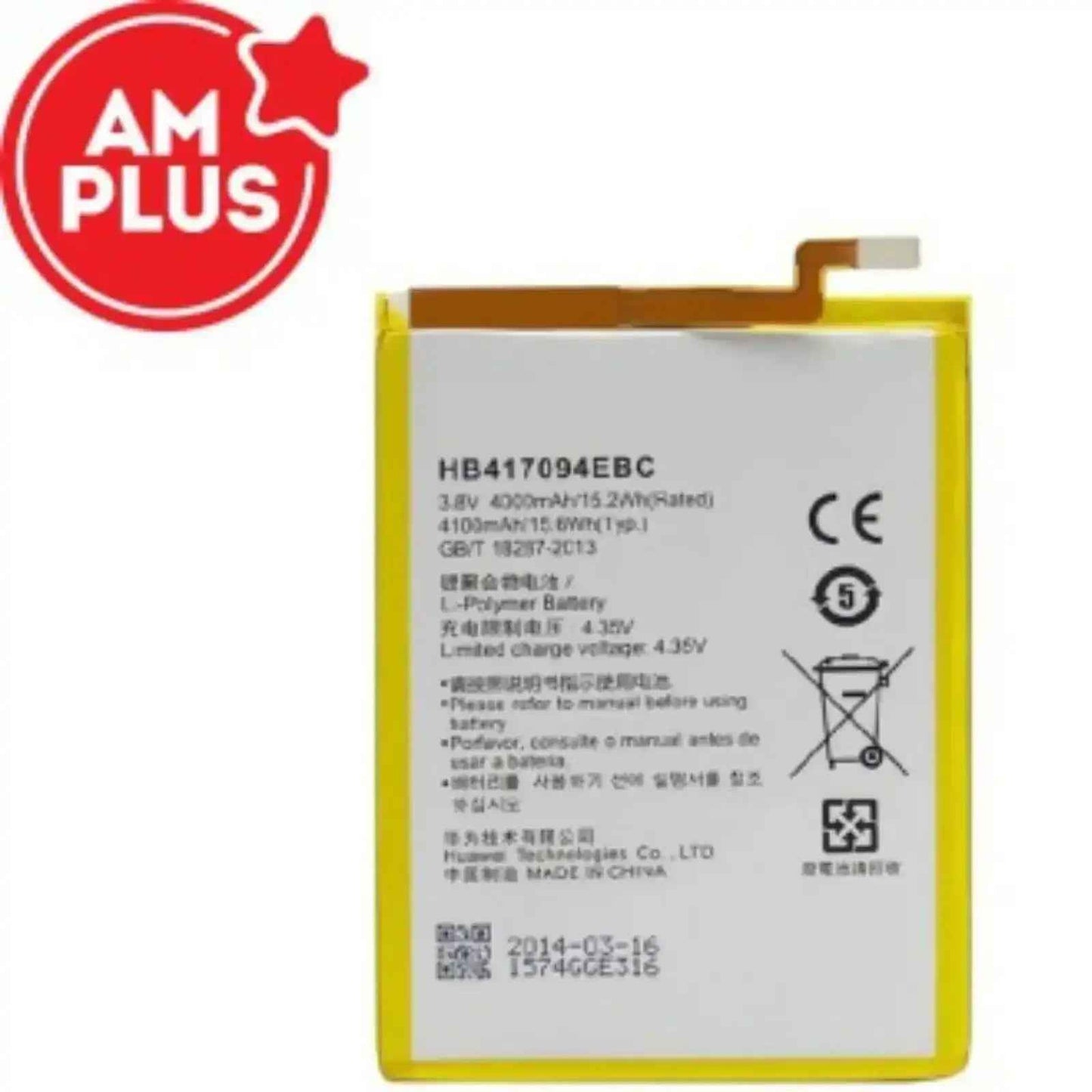 Huawei Mate 7 Replacement Battery 4000mAh AMPLUS