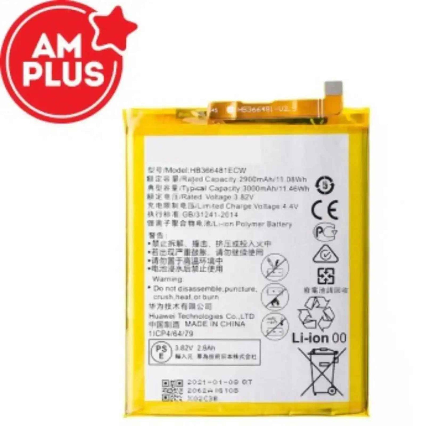 Huawei P20 Lite Nova 3e Replacement Battery 2900mAh AMPLUS