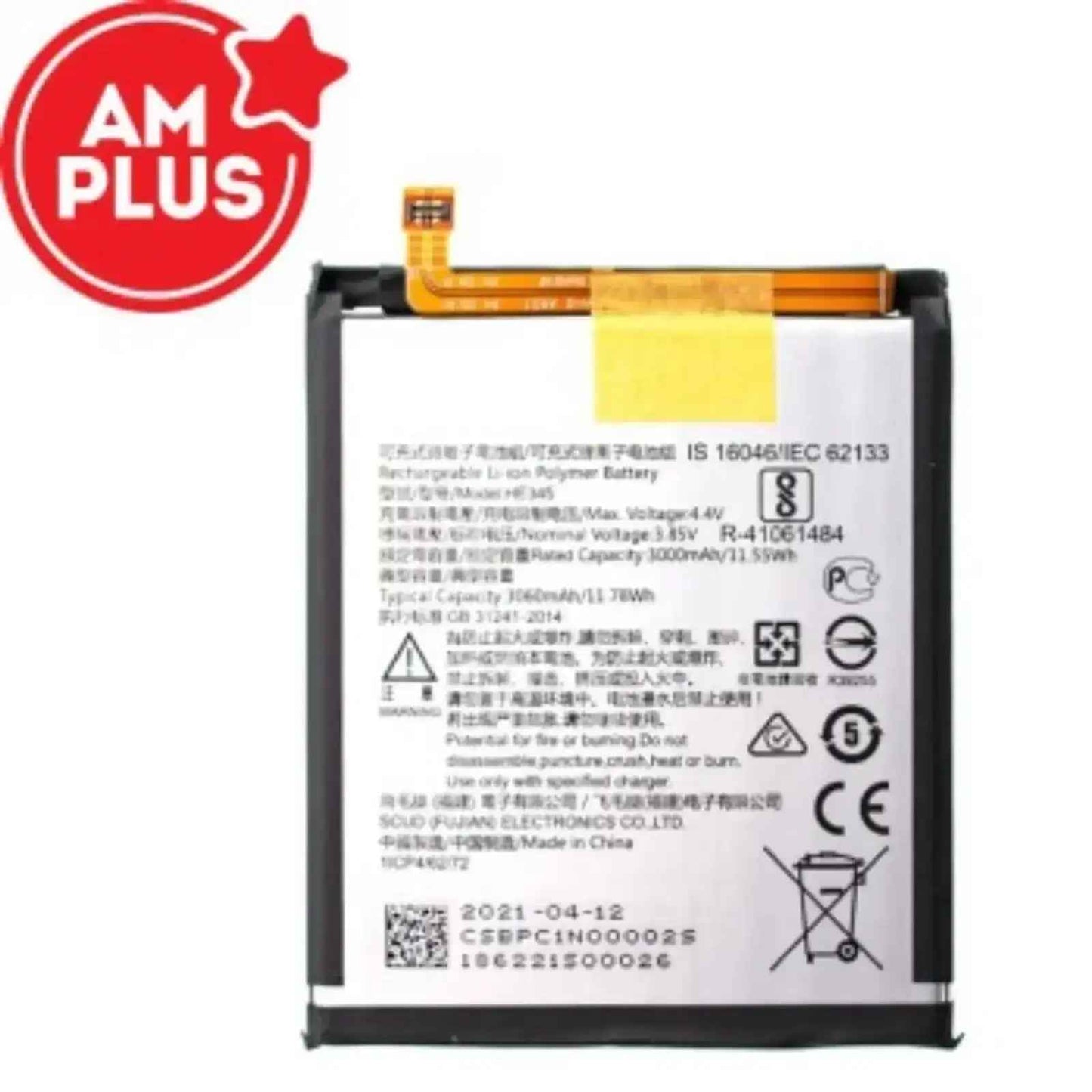 Nokia 6.1 Replacement Battery 3000mAh AMPLUS