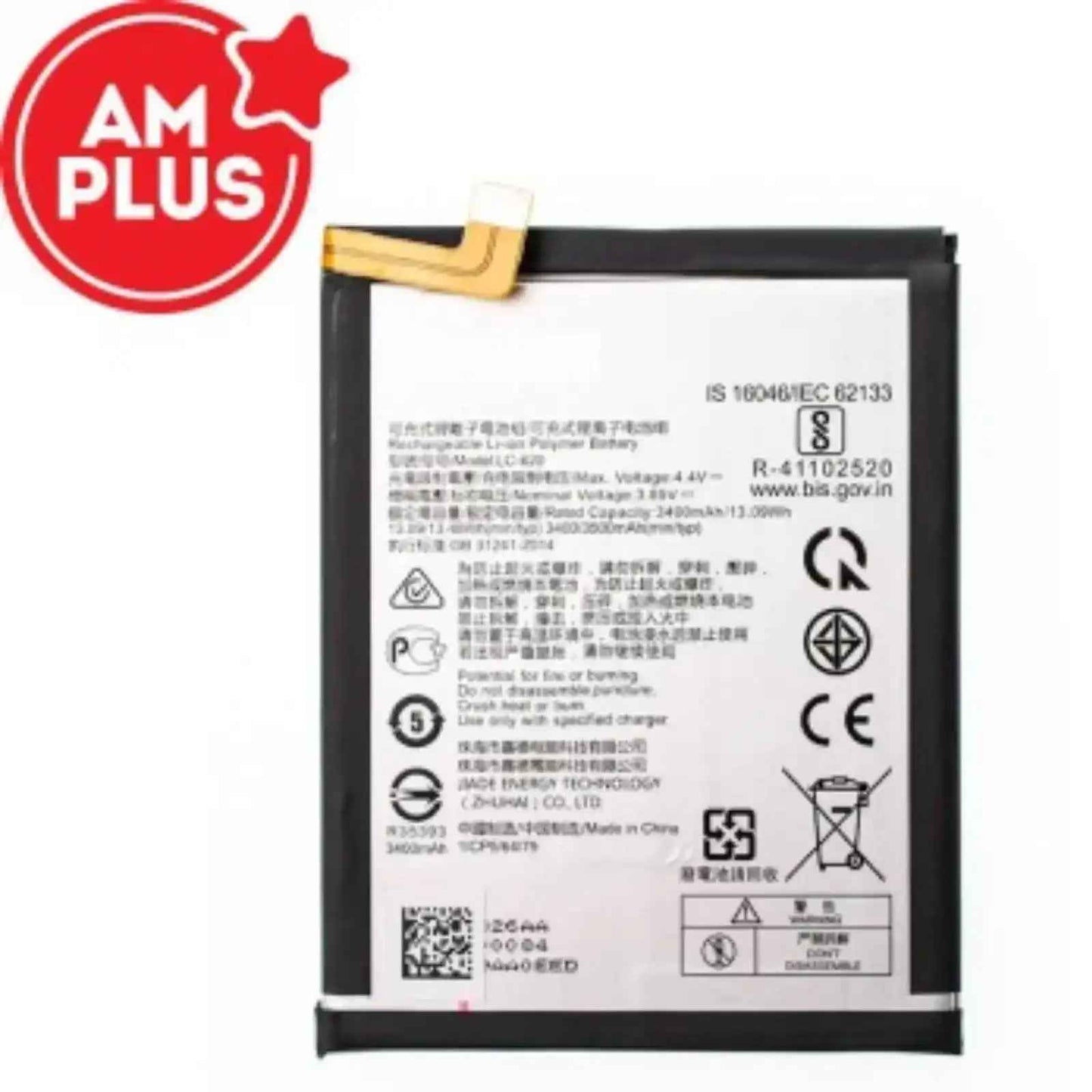 Nokia 7.2 Replacement Battery 3400mAh AMPLUS