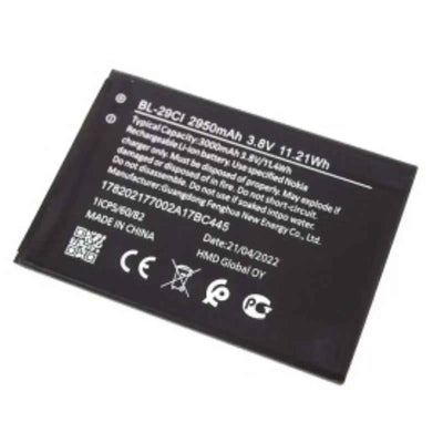 Nokia C12 / C10 / C20 Replacement Battery 2950mAh AMPLUS