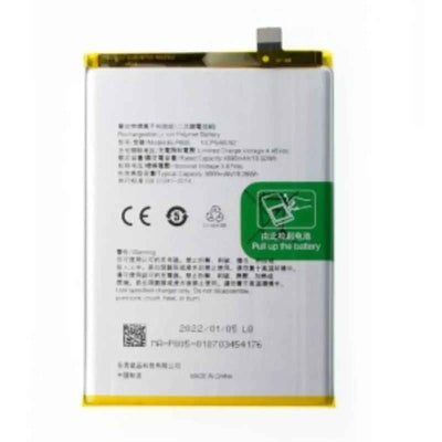 OPPO A74 5G Replacement Battery 4890mAh (AMPLUS)