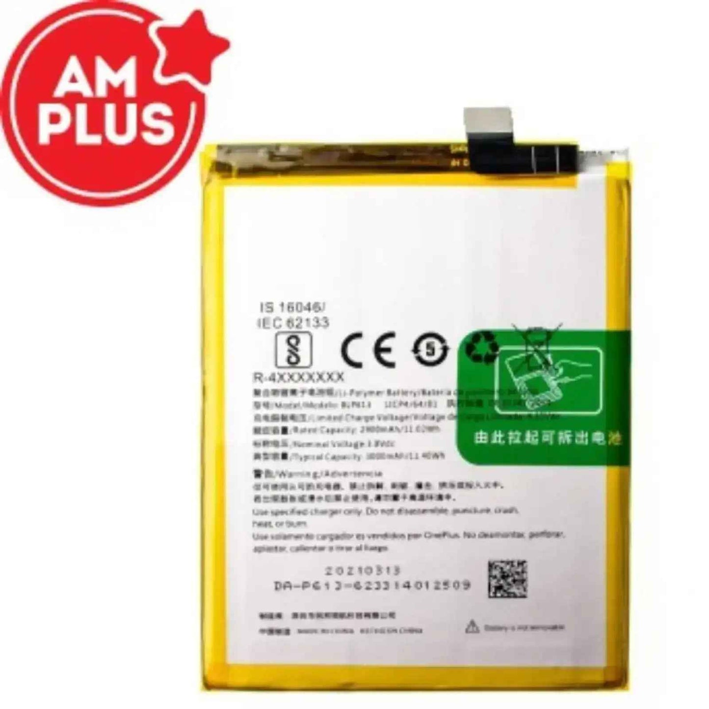 OnePlus 3 Replacement Battery 2900mAh AMPLUS