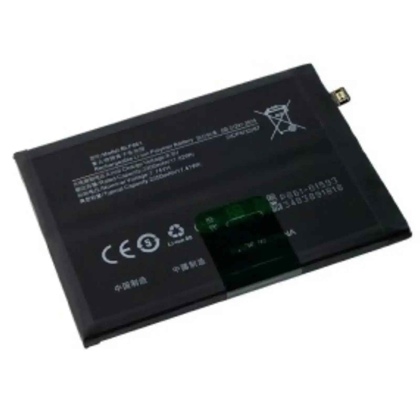 OnePlus Nord 2 5G / OnePlus 9RT 5G Replacement Battery 2200mAh AMPLUS