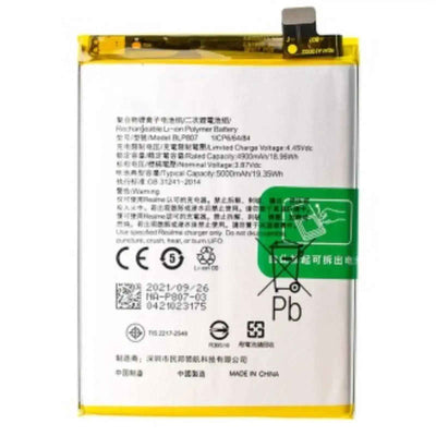 Realme 7 5G Replacement Battery 4900mAh AMPLUS