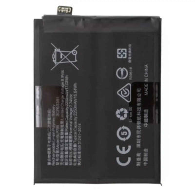 Realme 7 Pro Replacement Battery 2200mAh AMPLUS