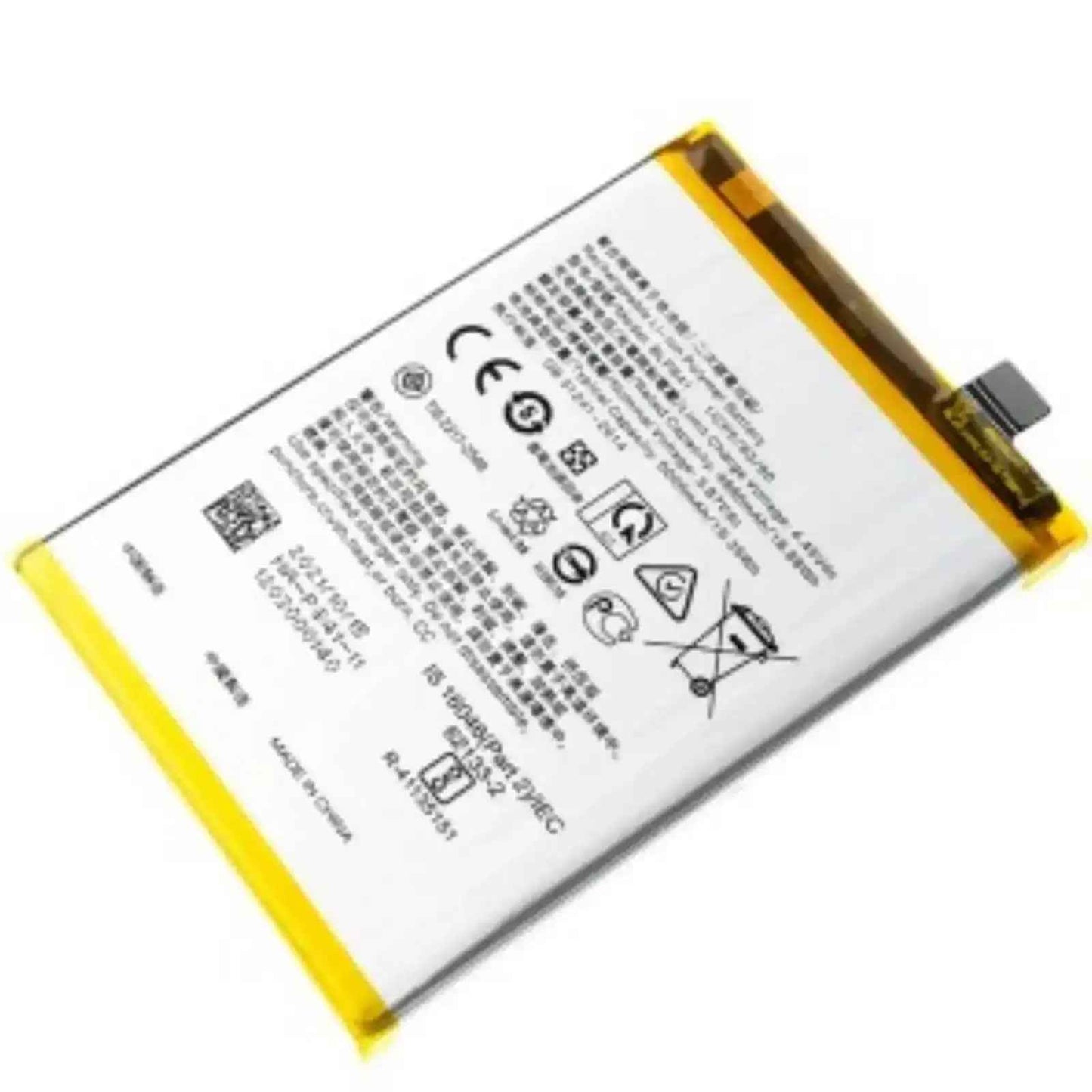 Realme 8 4G / 5G Replacement Battery 4880mAh AMPLUS