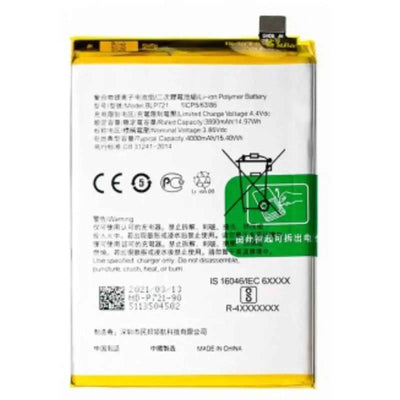 Realme C2 Replacement Battery 3890mAh AMPLUS