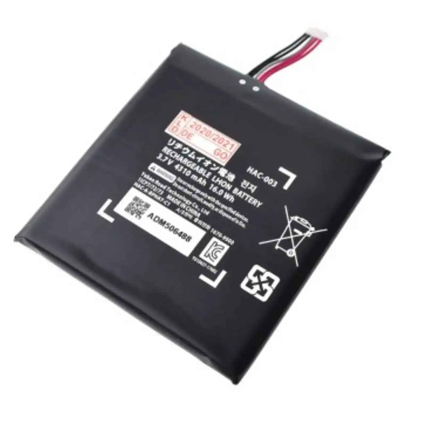 Replacement Battery For Nintendo Switch HAC-003 AMPLUS