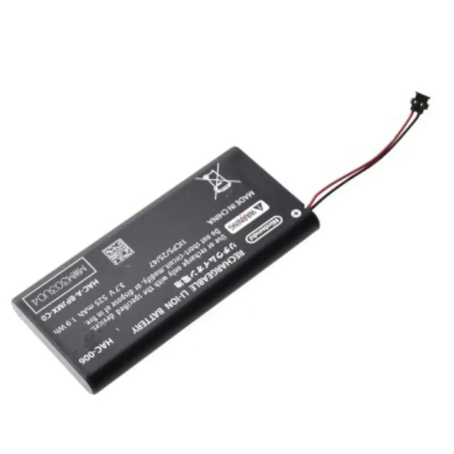 Replacement Battery For Nintendo Switch Joy-Con Controller HAC-006 AMPLUS AMPLUS - Aftermarket Plus