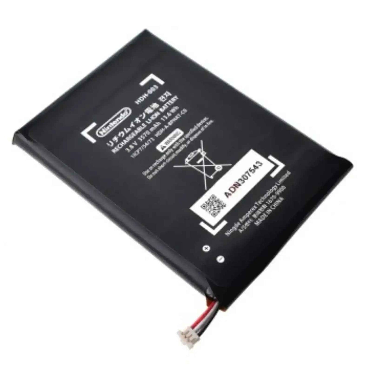 Replacement Battery For Nintendo Switch Lite HDH-003 AMPLUS