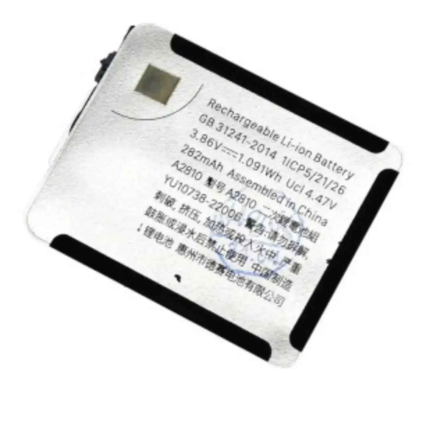 Replacement Battery for Apple Watch Series 8 41mm