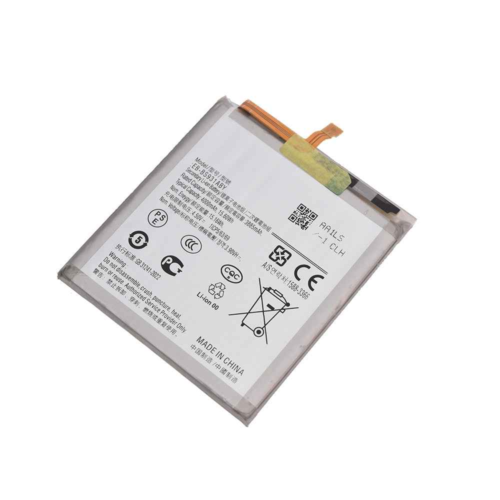 Samsung Galaxy S25 5G S931B Replacement Battery 3885mAh (AMPLUS)