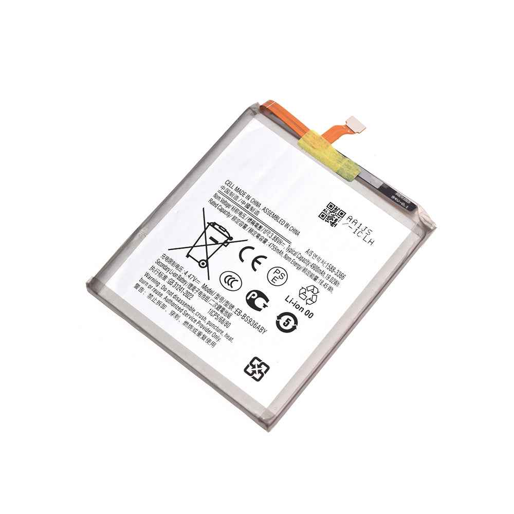 Samsung Galaxy S25 Plus 5G S936B / S25 FE S731B Replacement Battery 4755mAh (AMPLUS)