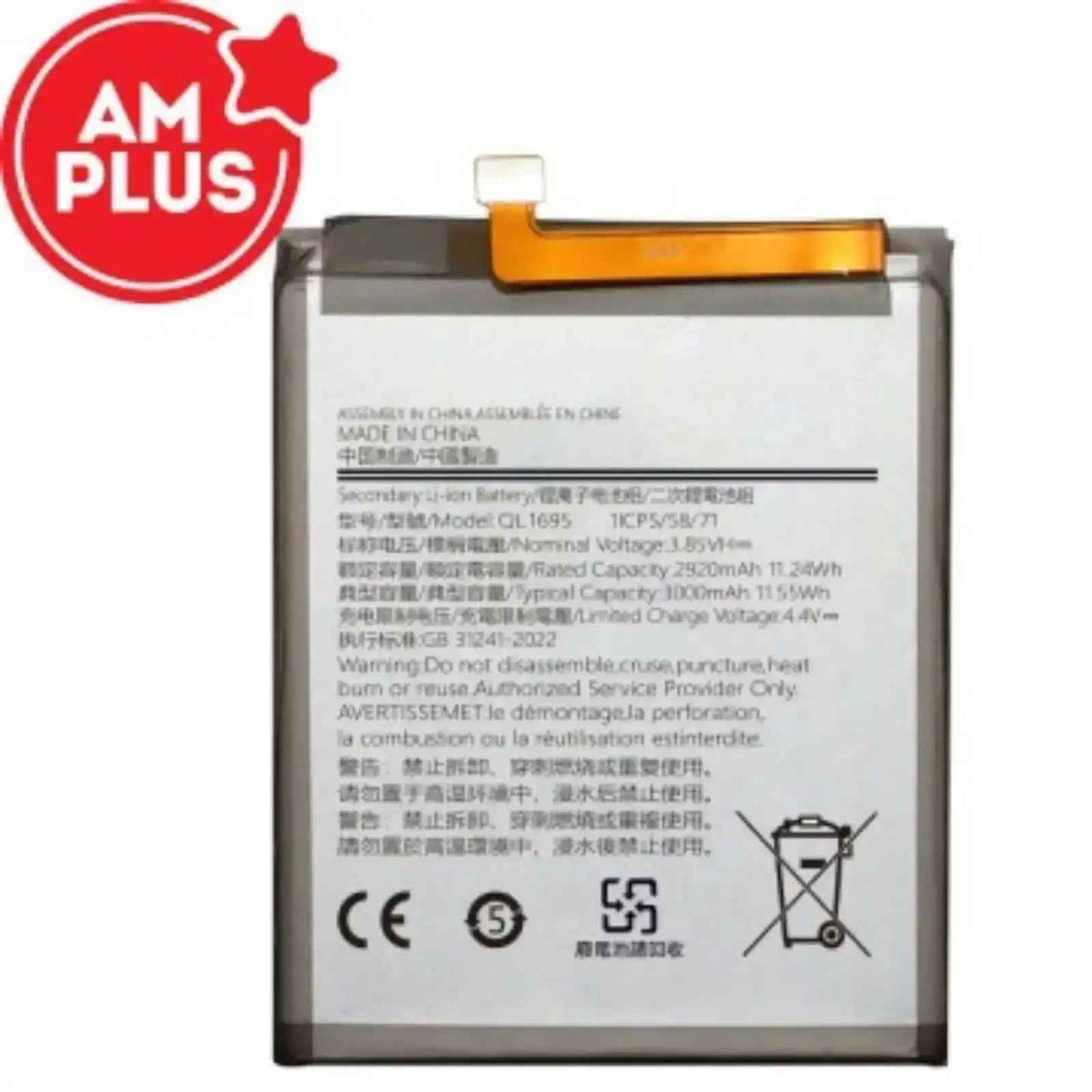 Samsung Galaxy A01 A015F Replacement Battery 2920mAh AMPLUS