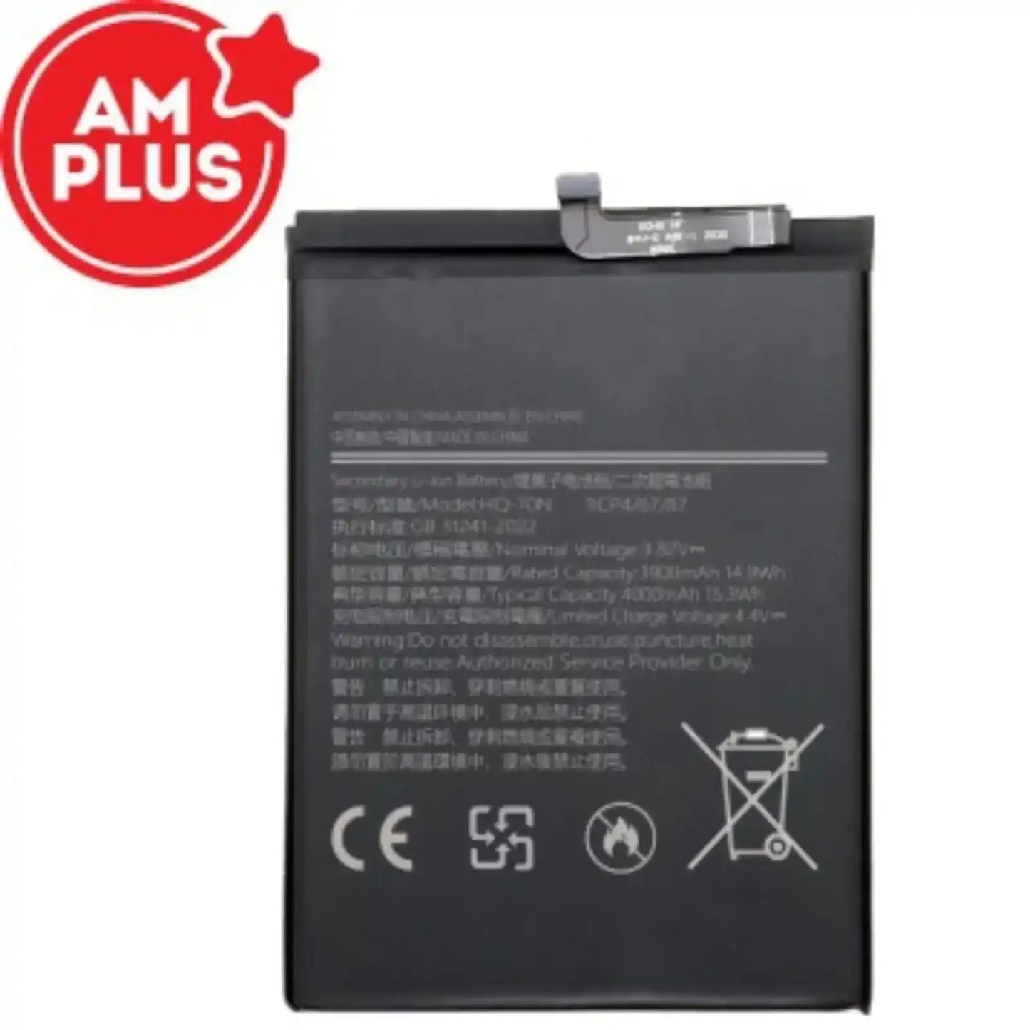 Samsung Galaxy A11 A115F Replacement Battery 3900mAh AMPLUS AMPLUS - Aftermarket Plus