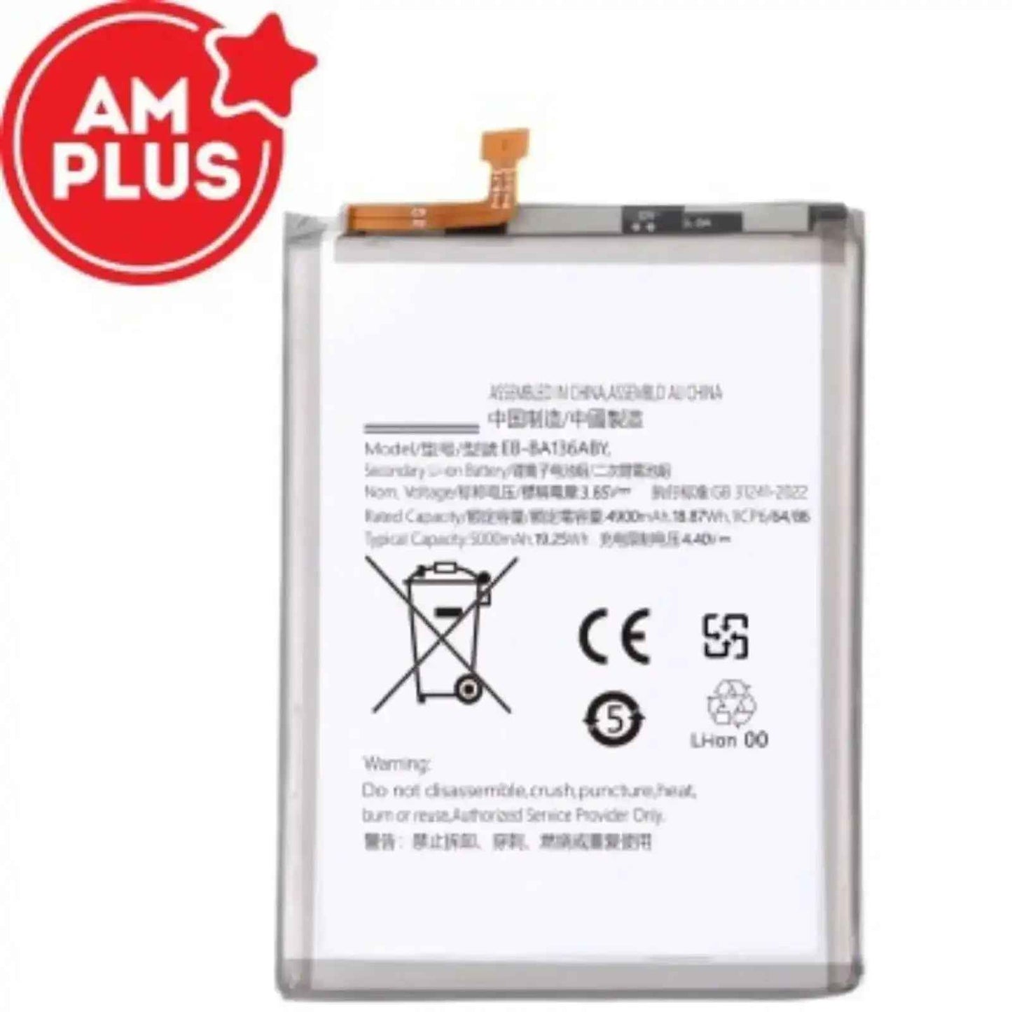 Samsung Galaxy A13 5G A136B Replacement Battery 4900mAh AMPLUS
