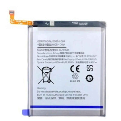 Samsung Galaxy A52 A525 / A52 5G A526 / S20FE G780 G781 / A52S A528 Replacement Battery 4370mAh AMPLUS