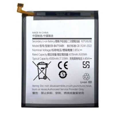 Samsung Galaxy A71 A715F Replacement Battery 4370mAh AMPLUS