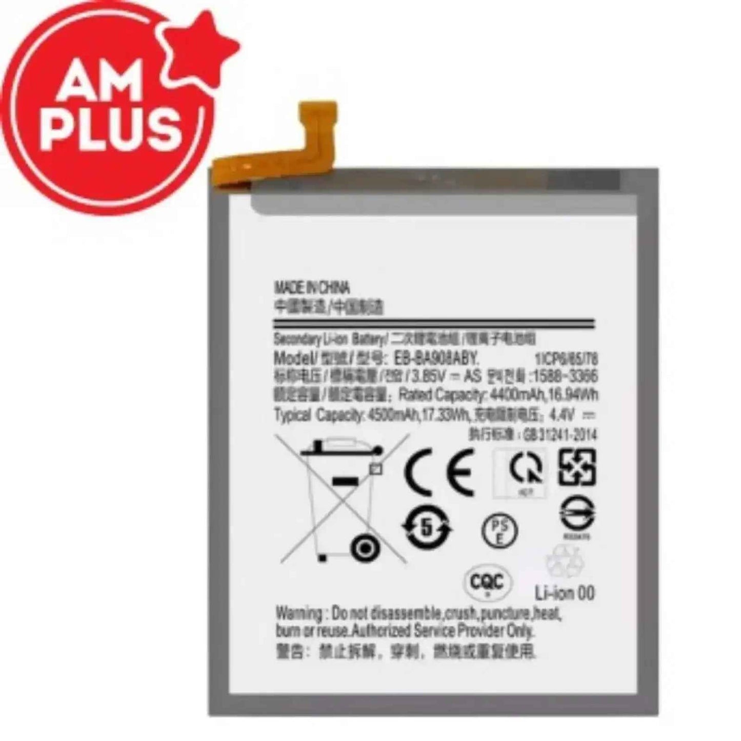 Samsung Galaxy A90 5G A908 Replacement Battery 4400mAh AMPLUS