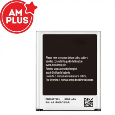 Samsung Galaxy Note 2 Replacement Battery 3100mAh N7100 AMPLUS