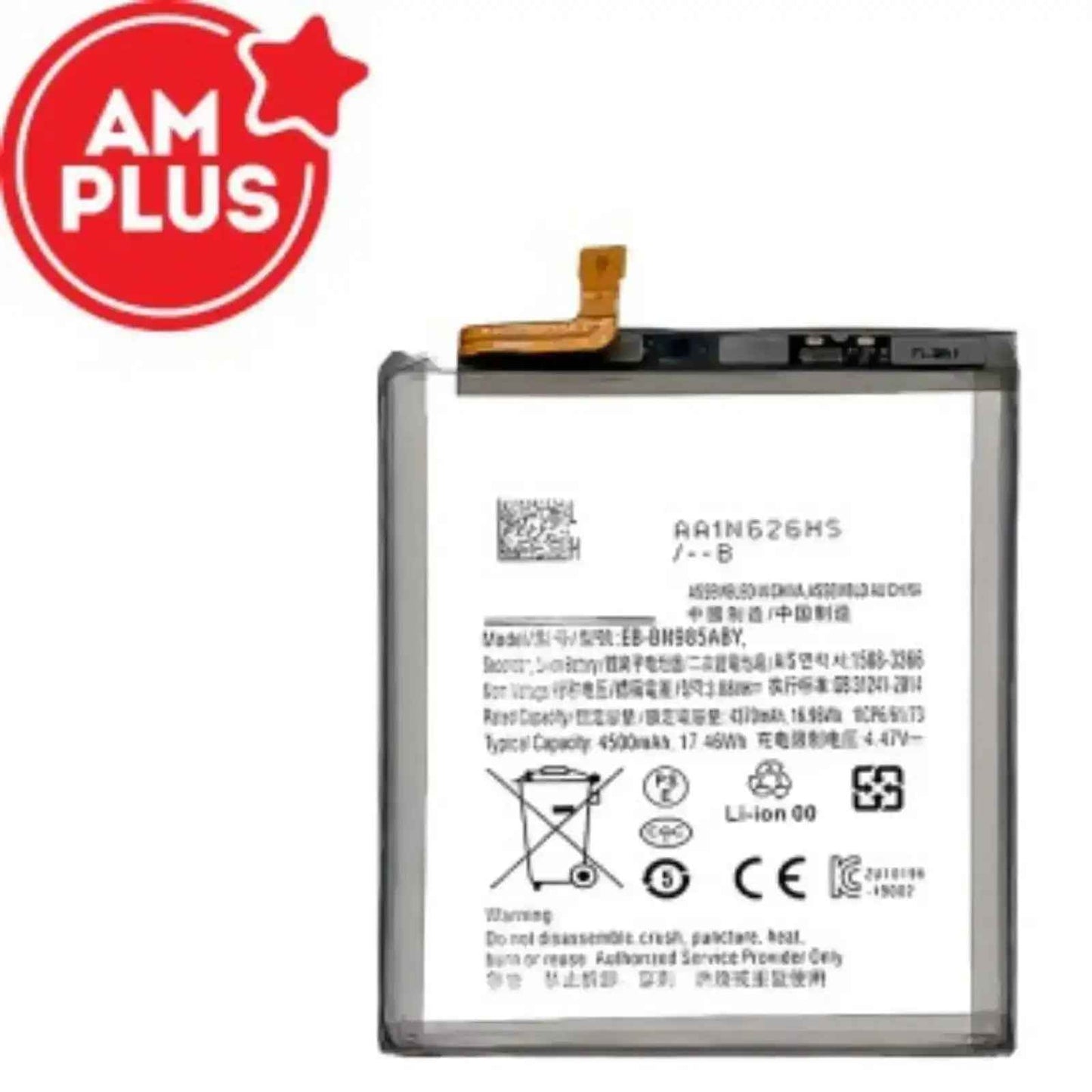 Samsung Galaxy Note 20 Ultra N985 Replacement Battery 4370mAh AMPLUS