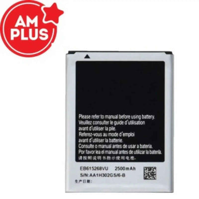 Samsung Galaxy Note Replacement Battery 2500mAh AMPLUS