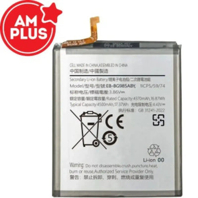 Samsung Galaxy S20 Plus G985 / G986 Replacement Battery 4370mAh AMPLUS AMPLUS - Aftermarket Plus