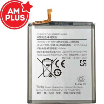 Samsung Galaxy S20 Plus G985 / G986 Replacement Battery 4370mAh AMPLUS