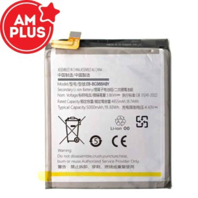 Samsung Galaxy S20 Ultra G988 Replacement Battery 4855mAh AMPLUS
