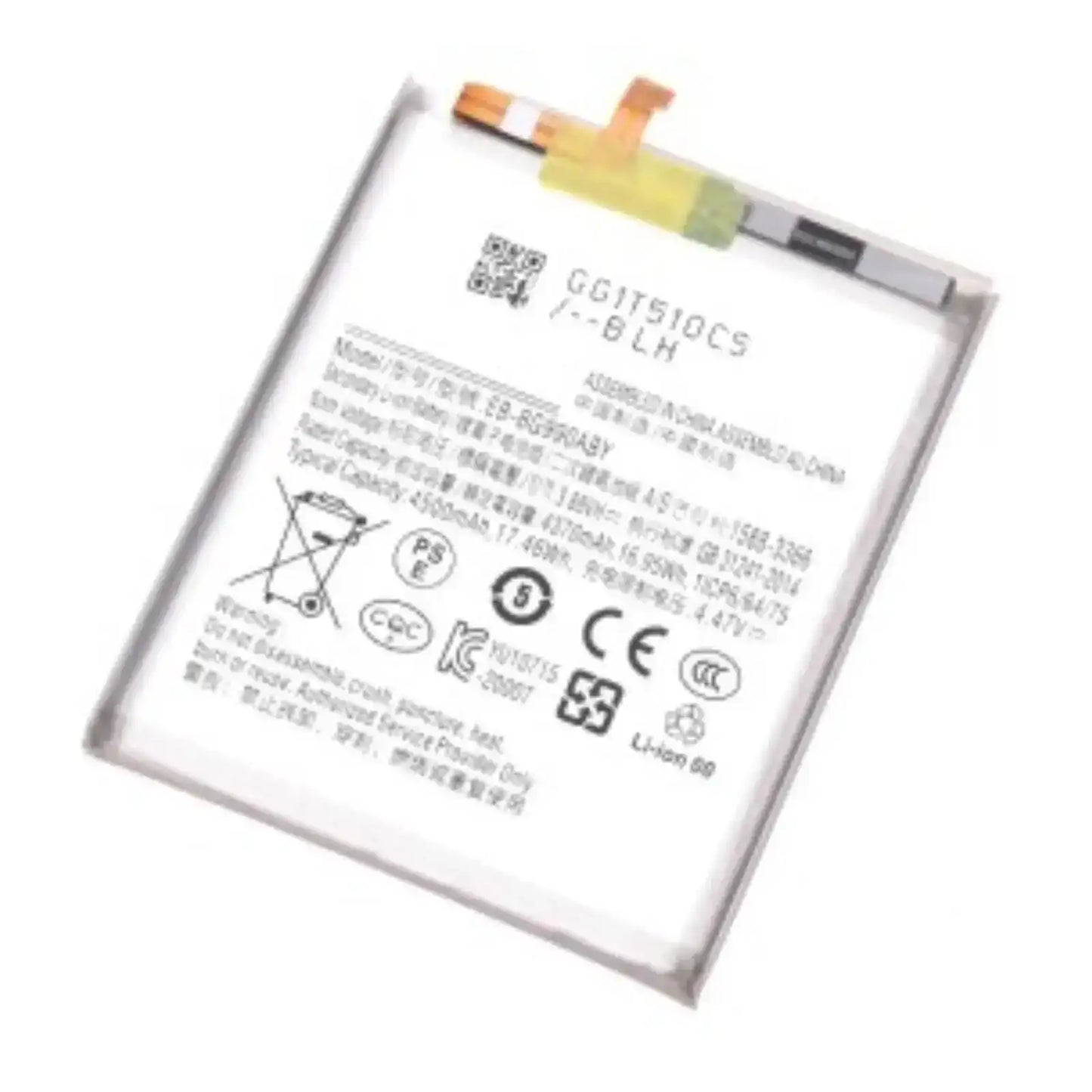 Samsung Galaxy S21 FE G990B Replacement Battery 4370mAh AMPLUS AMPLUS - Aftermarket Plus
