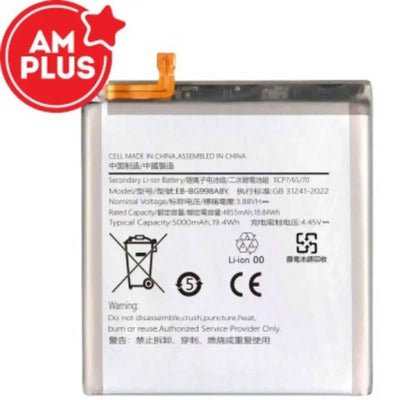 Samsung Galaxy S21 Ultra 5G G998 Replacement Battery 4855mAh AMPLUS