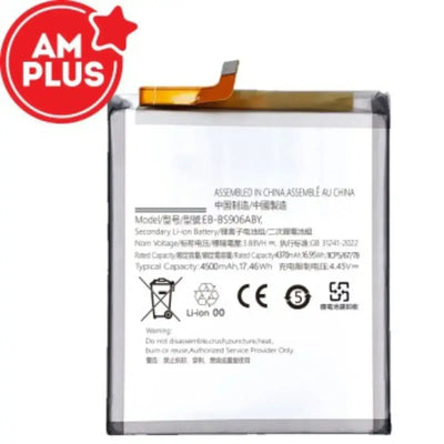 Samsung Galaxy S22 Plus 5G S906 Replacement Battery 4370mAh AMPLUS AMPLUS - Aftermarket Plus