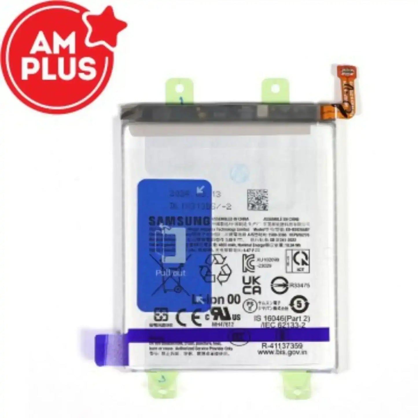 Samsung Galaxy S24 5G Ultra S928B Replacement Battery 4855mAh AMPLUS AMPLUS - Aftermarket Plus