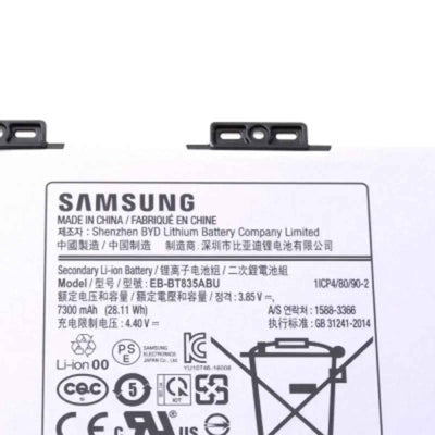 Samsung Galaxy Tab S4 10.5 LTE T835 Replacement Battery 7300mAh GH43-04830A EB-BT835ABU Service Pack