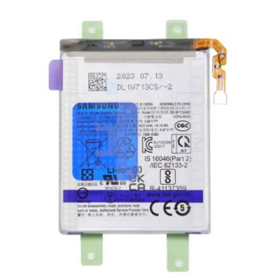 Samsung Galaxy Z Flip5 F731B Main Internal Battery EB-BF732ABY/EB-BF733ABY GH82-31831A/GH82-31699A Service Pack
