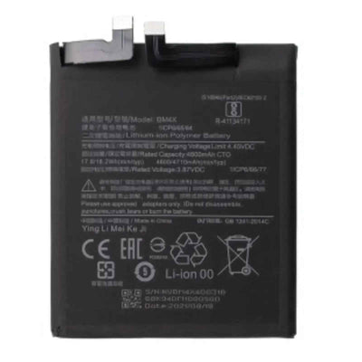 Xiaomi Mi 11 Replacement Battery 4600mAh AMPLUS