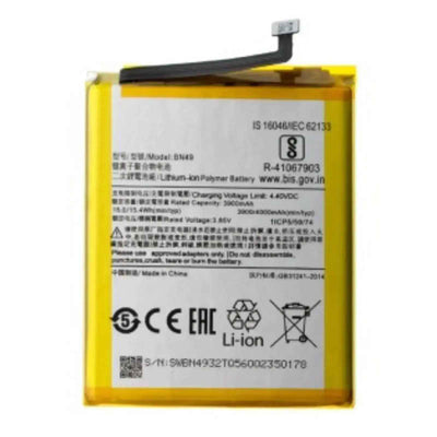 Xiaomi Redmi 7A Replacement Battery 3900mAh AMPLUS