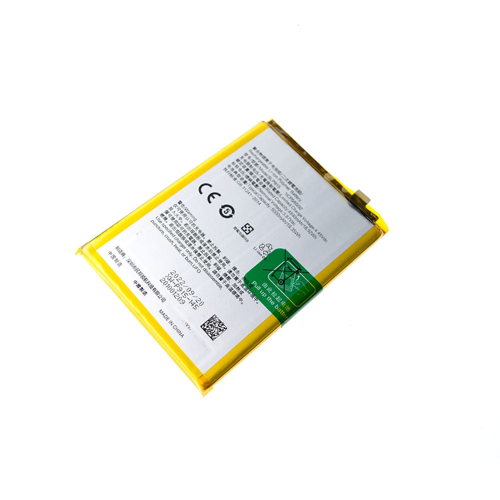 OPPO A57 5G / A17 / A17K / A58X Replacement Battery 4890mAh (AMPLUS)