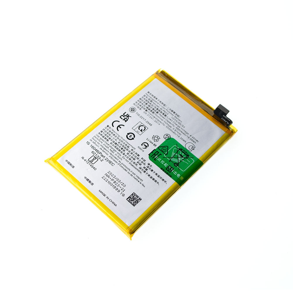 AMPLUS Replacement Battery 4880mAh for OPPO A77 5G / A57 4G / A77 4G / A57s / A78 5G / A58 4G / A58 5G / A77S / OnePlus Nord N20 SE / OnePlus Nord N300