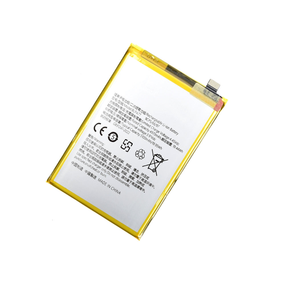 AMPLUS Replacement Battery 4970mAh for OPPO A3 5G / A3X 4G / A3X 5G / A60 5G / A80 5G