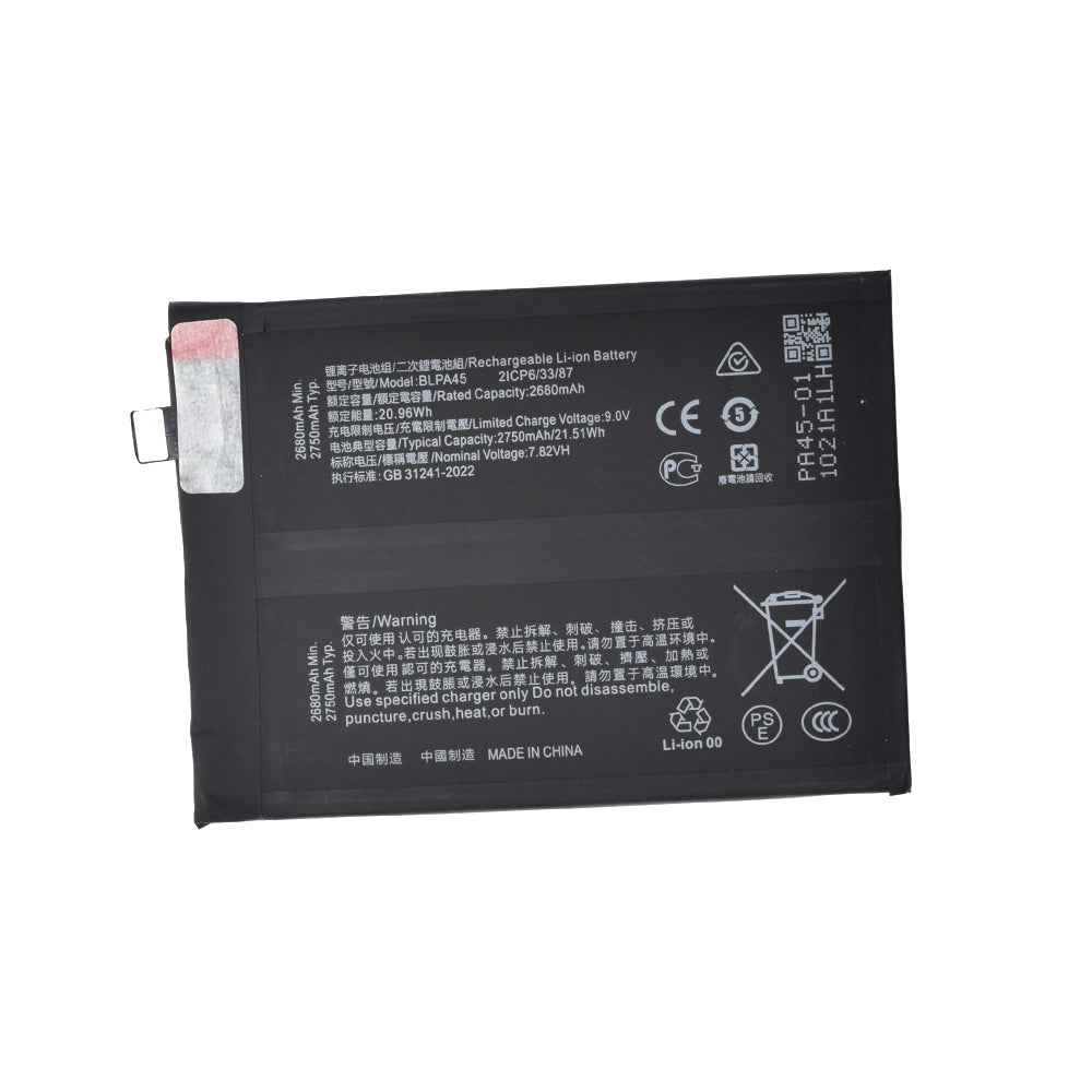 AMPLUS Replacement Battery 4500mAh for OPPO K12 / One Plus Nord CE4