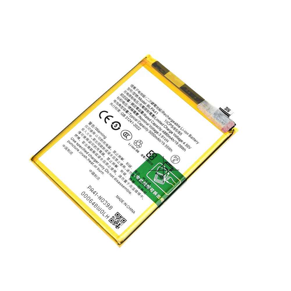 AMPLUS Replacement Battery 4880mAh for OPPO Reno11 F 5G / F25 Pro 5G