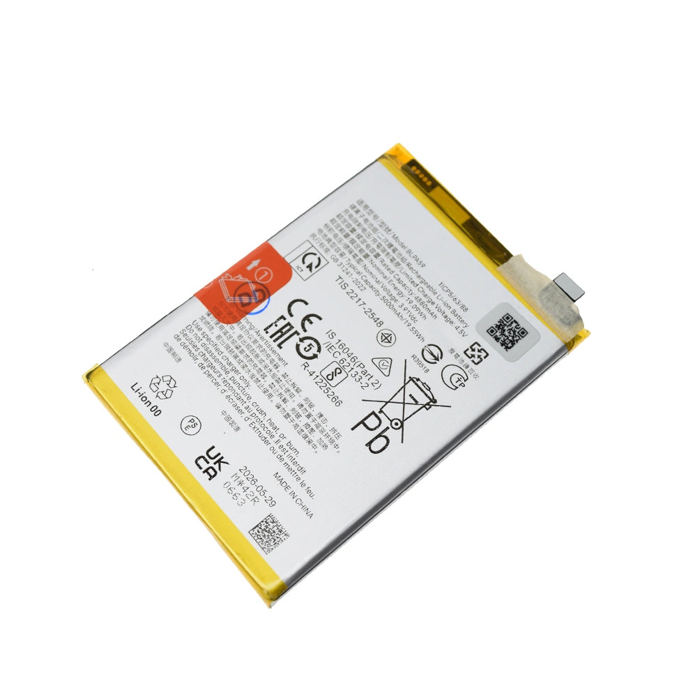 Oppo Reno12 Replacement Battery 4880mAh (AMPLUS)