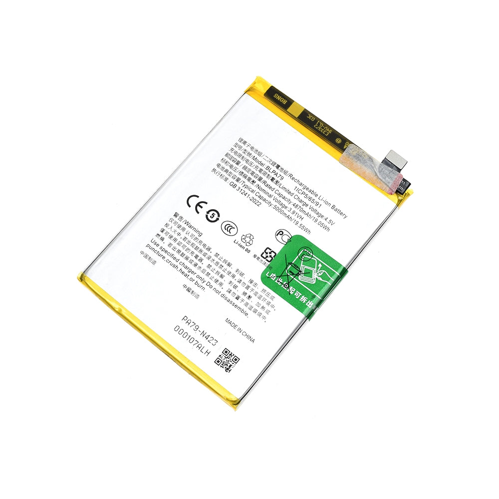 AMPLUS Replacement Battery 4870mAh for OPPO Reno12 F 4G / Reno12 F 5G