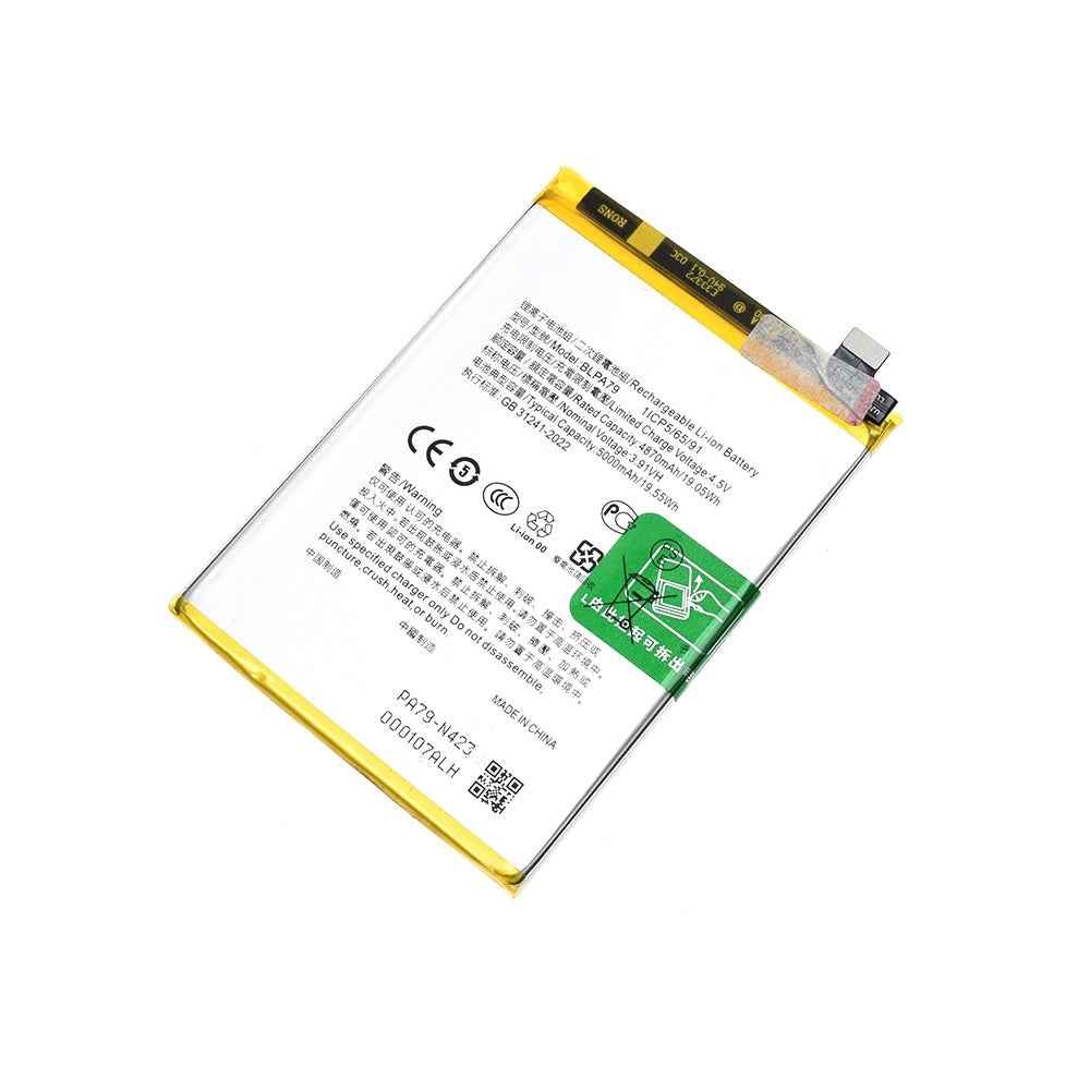 AMPLUS Replacement Battery 4870mAh for OPPO Reno12 F 4G / Reno12 F 5G